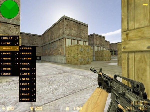 cs1.6İ԰