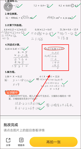 СԳaiôռҵ