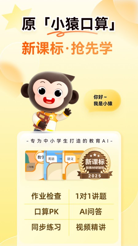 СԳaiapp