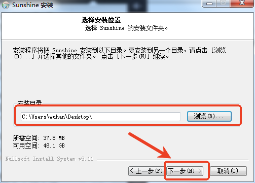 sunshine԰氲װ̳