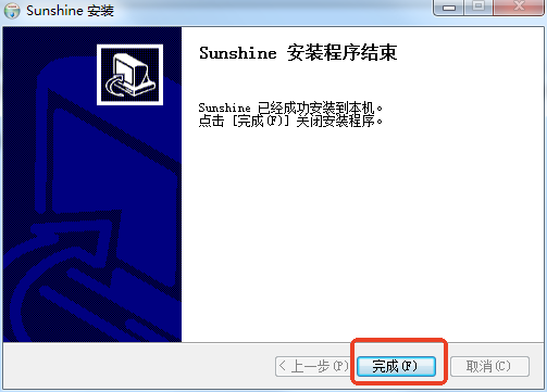 sunshine԰氲װ̳