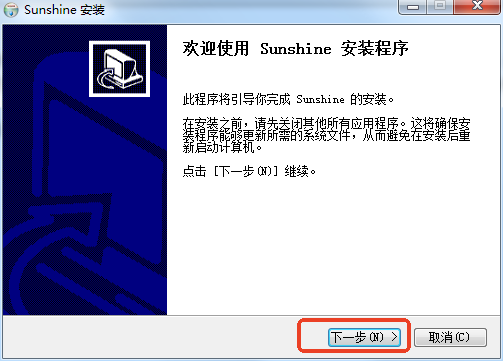 sunshine԰氲װ̳