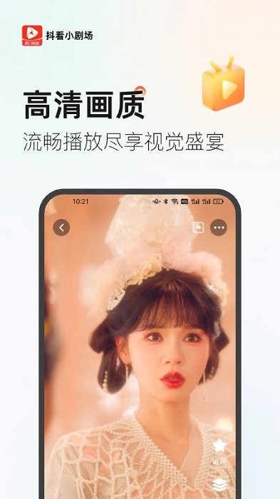 С糡app v3.2.4 ׿° 2