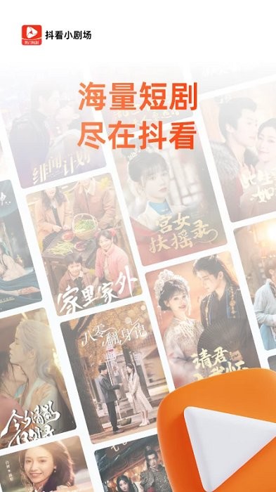 С糡app v3.2.4 ׿° 3