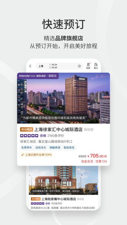 סappٷ