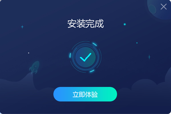 cc԰氲װ