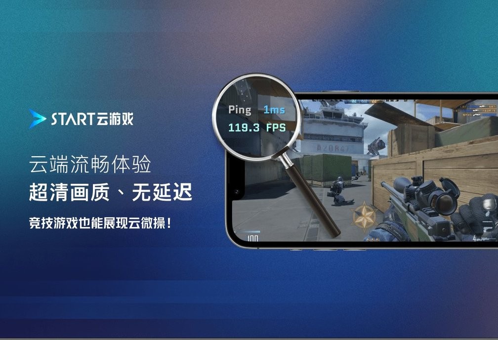 ѶstartϷpc v0.11.0.21080 ° 2