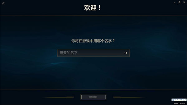 ѶstartϷô