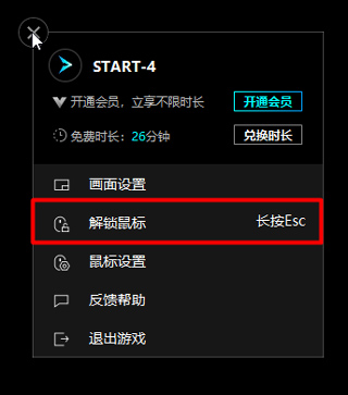 ѶstartϷô