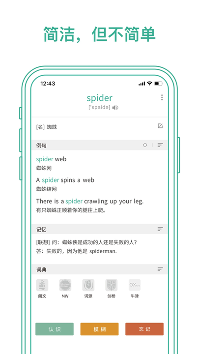 īīѰ v5.5.16 ׿ 0