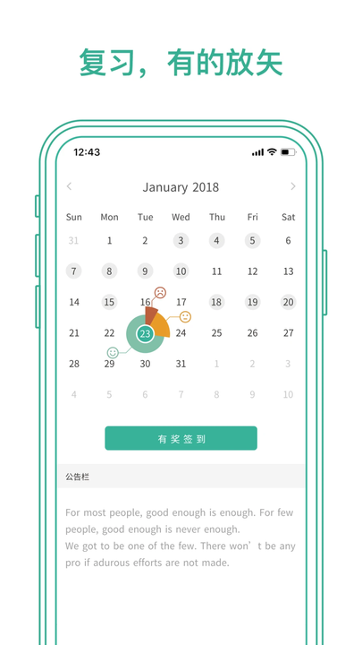 īīѰ v5.5.16 ׿ 1