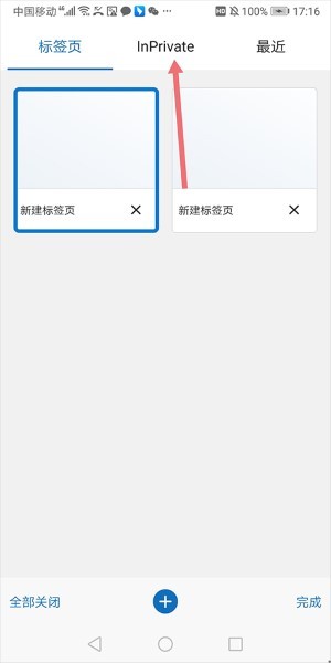 edgeٷ