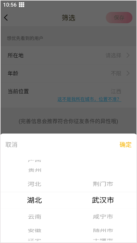 λ޸