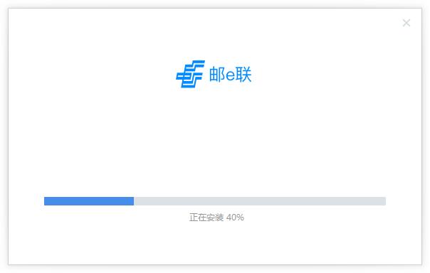 e԰氲װ̳