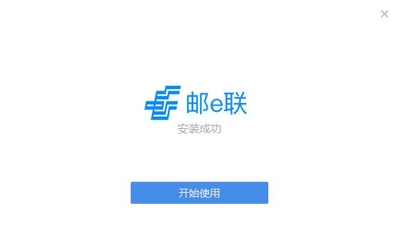 e԰氲װ̳