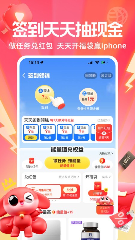 һ°汾 v10.0.0 ׿ 2