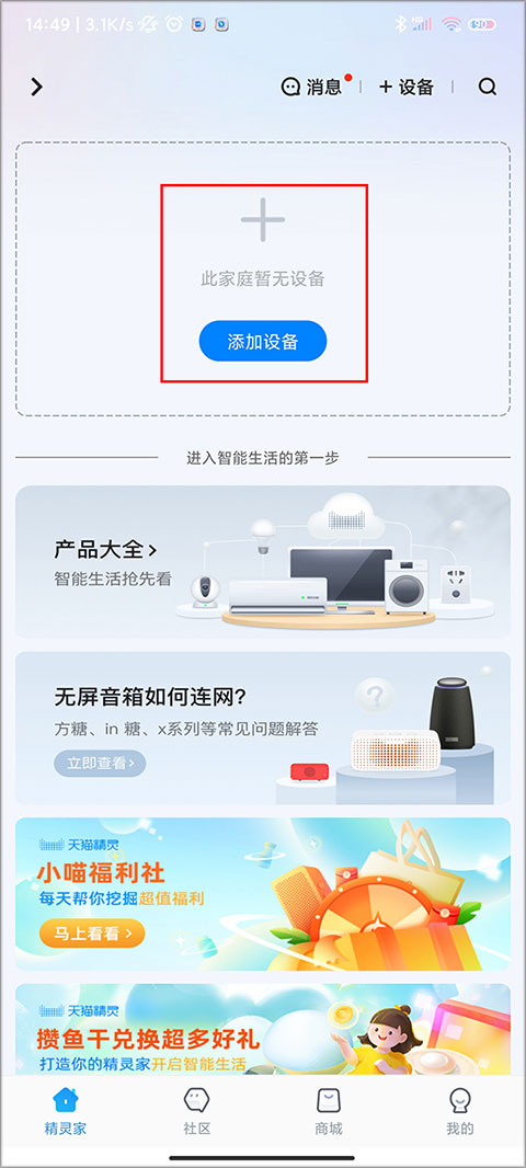 è粽