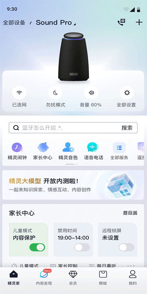 è鹦ܽ