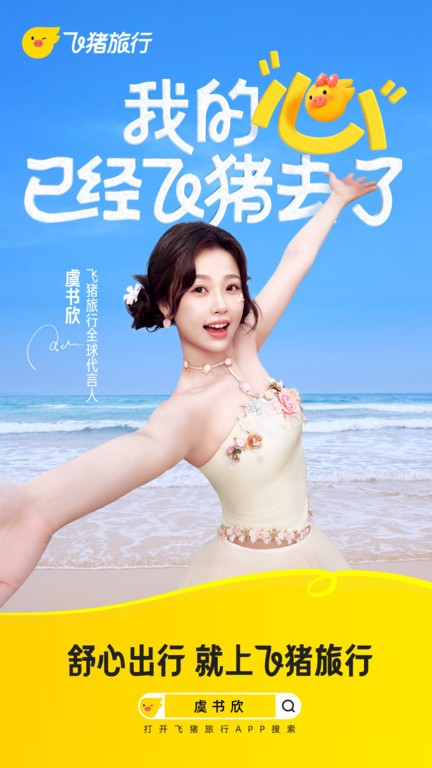 appٷ v9.10.29.104 ׿ֻ 0