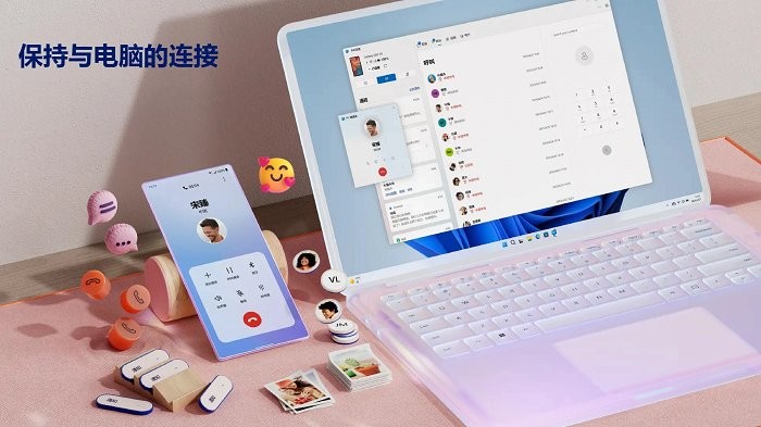windows app v1.25072.136.0 ׿° 3