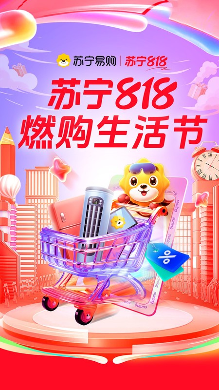 ׹appٷ v9.5.230 ׿ 0