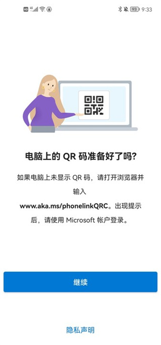 windowsʹý̳