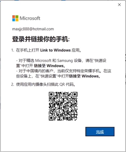 windowsʹý̳