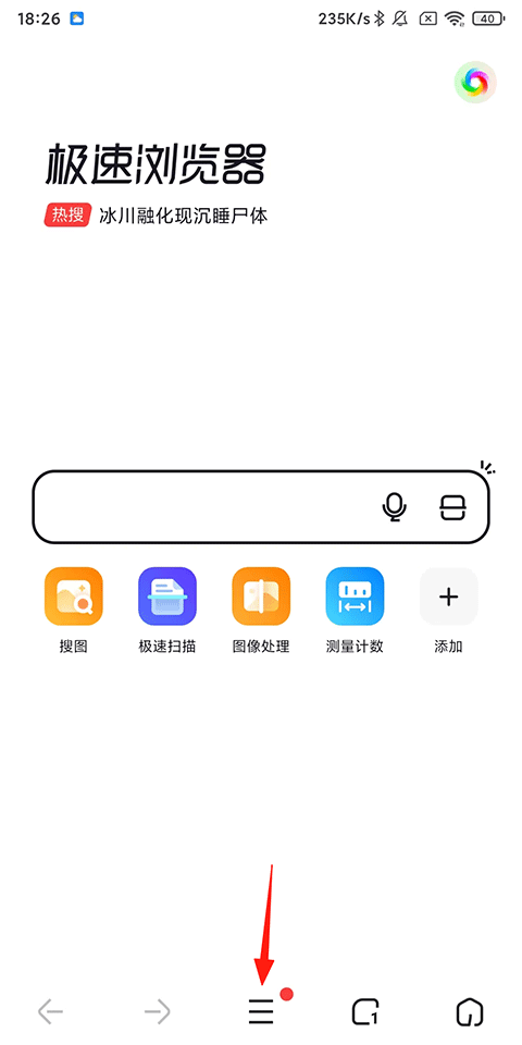 360ʹ˵