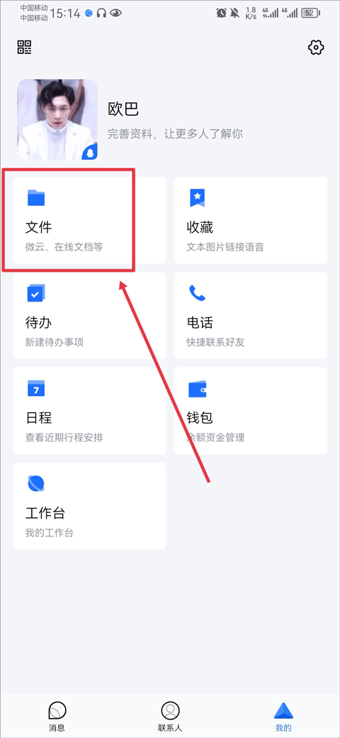 Ѷtimô༭ĵ