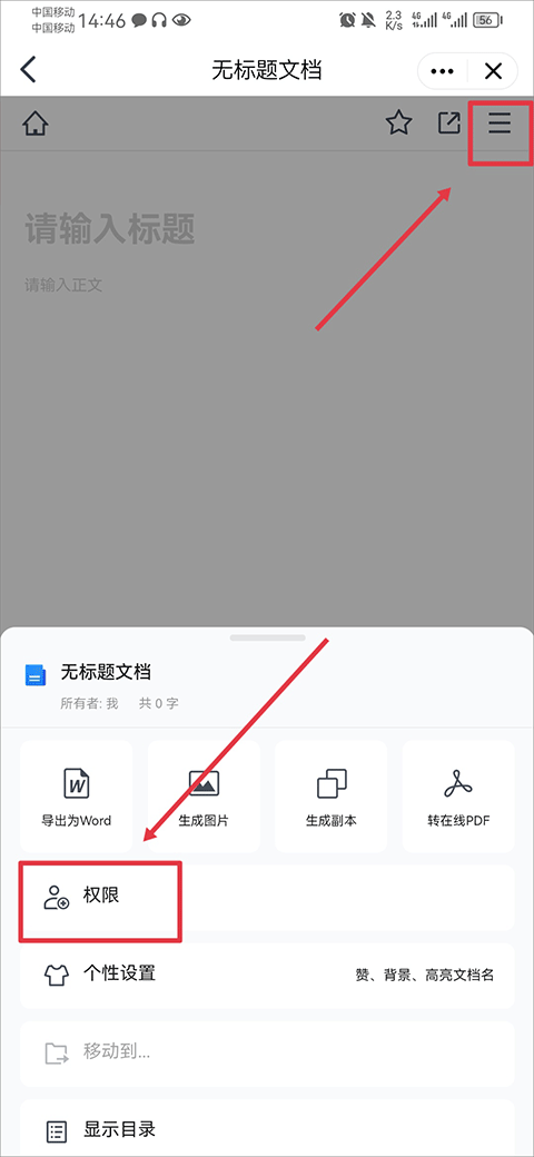 Ѷtimô༭ĵ