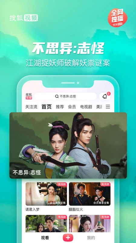 ѺƵapp