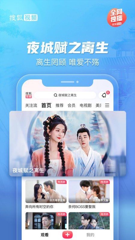 ѺƵappٷ° v10.1.52 ׿ 2