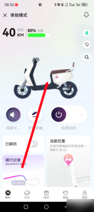 йٷ°̳