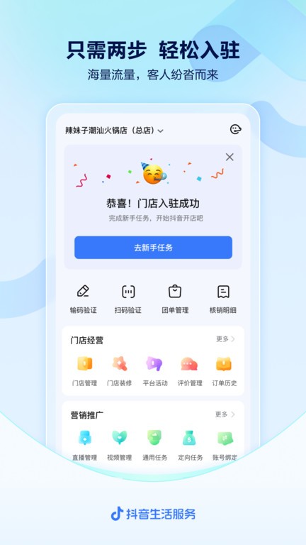 ͹ٷ v10.3.0 ׿̼Ұ 3