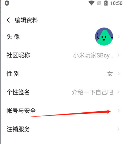 СϷô޸ʵ֤