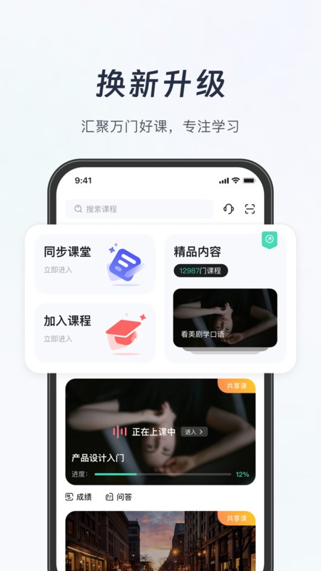֪app