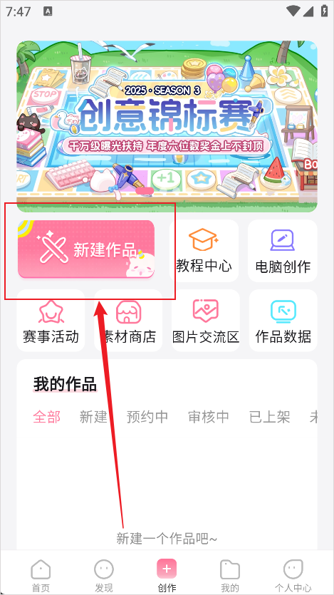 ״ԪappôƷ