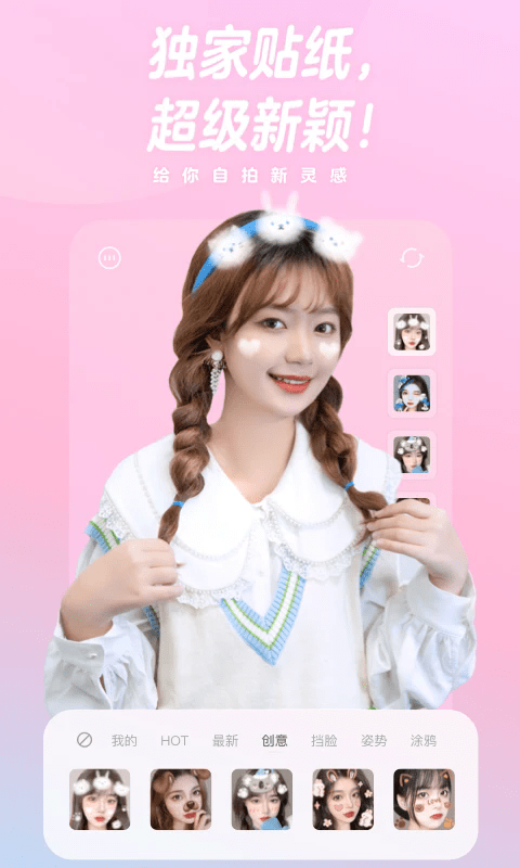 һٷ氲װ v4.70.0.47001 ׿ 0