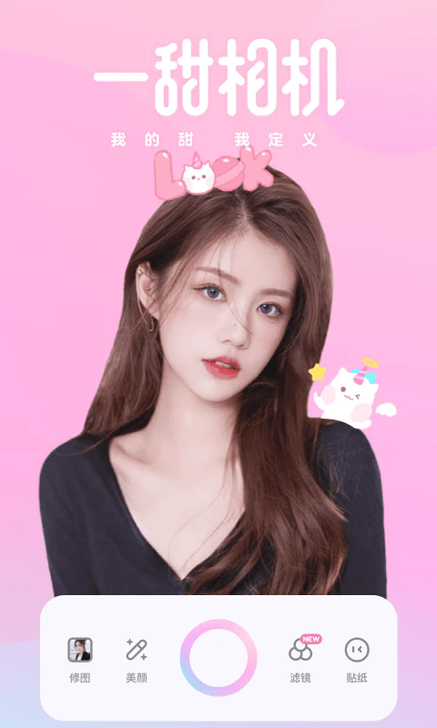 һٷ氲װ v4.70.0.47001 ׿ 2