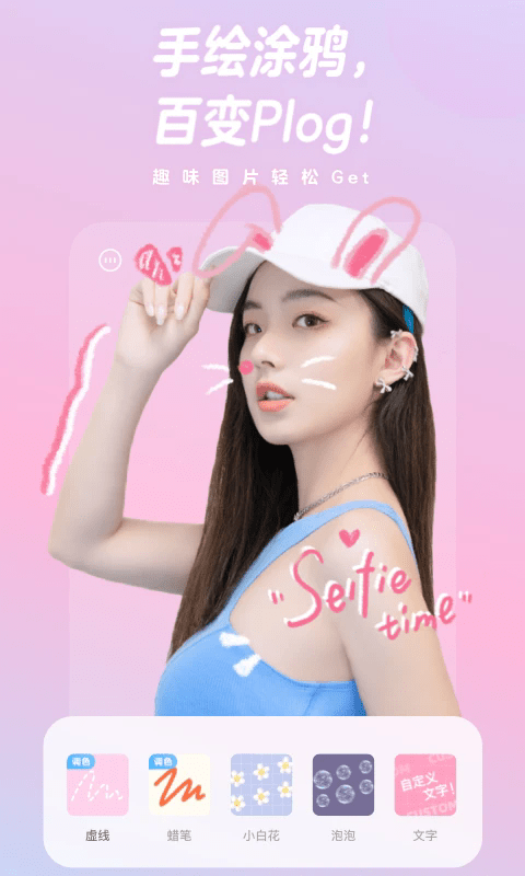 һappذװ°2025