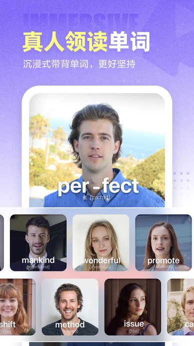 app v3.14.0 ׿Ѱ 2