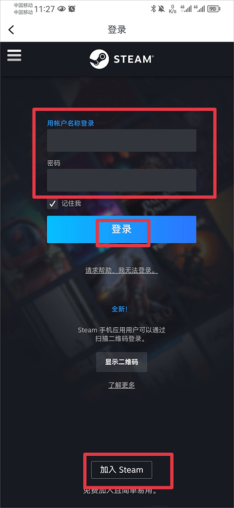 Сںе¼steam