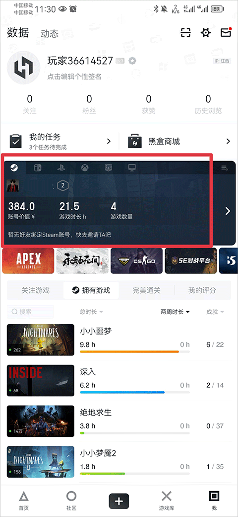 Сںаsteam˺