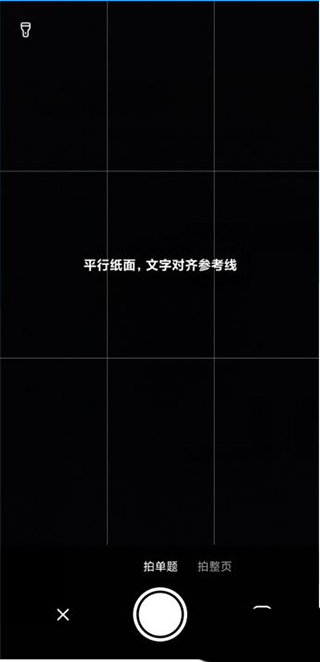 ҵذװ°