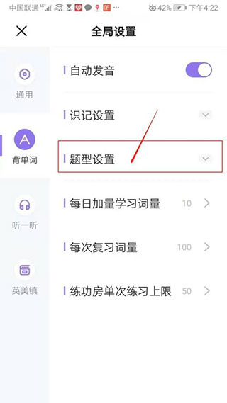 鿴ѡʽ̳