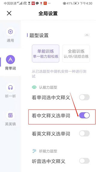 鿴ѡʽ̳