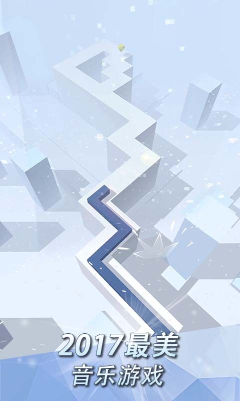 ߹ٷ v2.7.74.00 ׿ 3