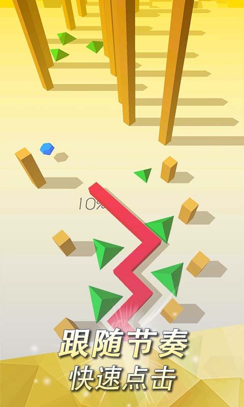 ߹ٷ v2.7.74.00 ׿ 1
