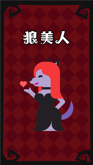 ɱ