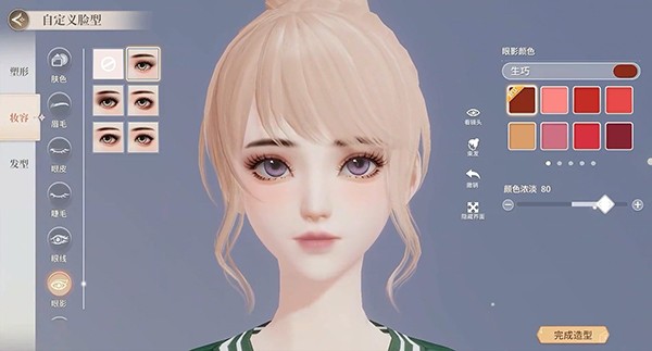 Ǽƻô